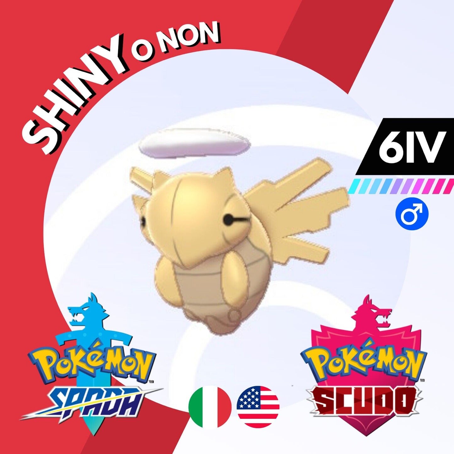 Shedinja Shiny o Non 6 IV Competitivo Legit Pokemon Spada Scudo Sword Shield