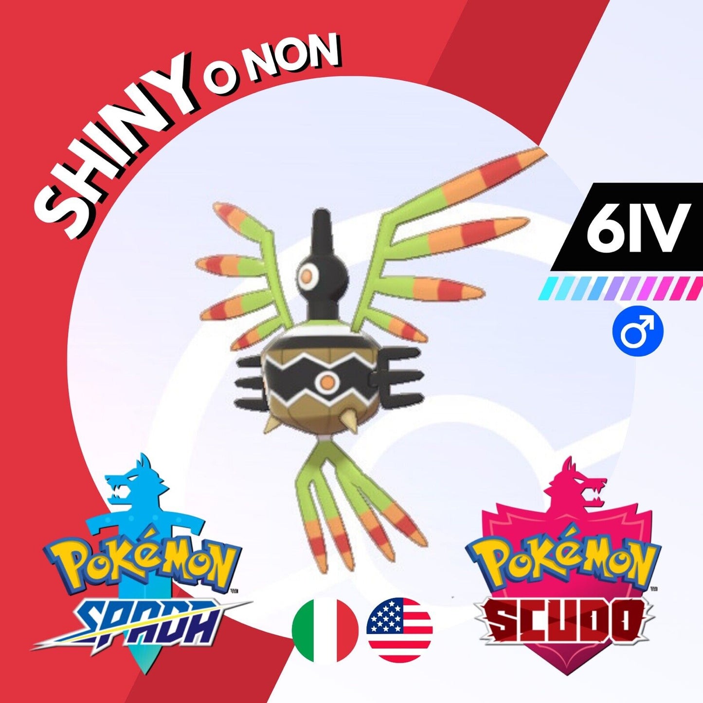 Sigilyph Shiny o Non 6 IV Competitivo Legit Pokemon Spada Scudo Sword Shield