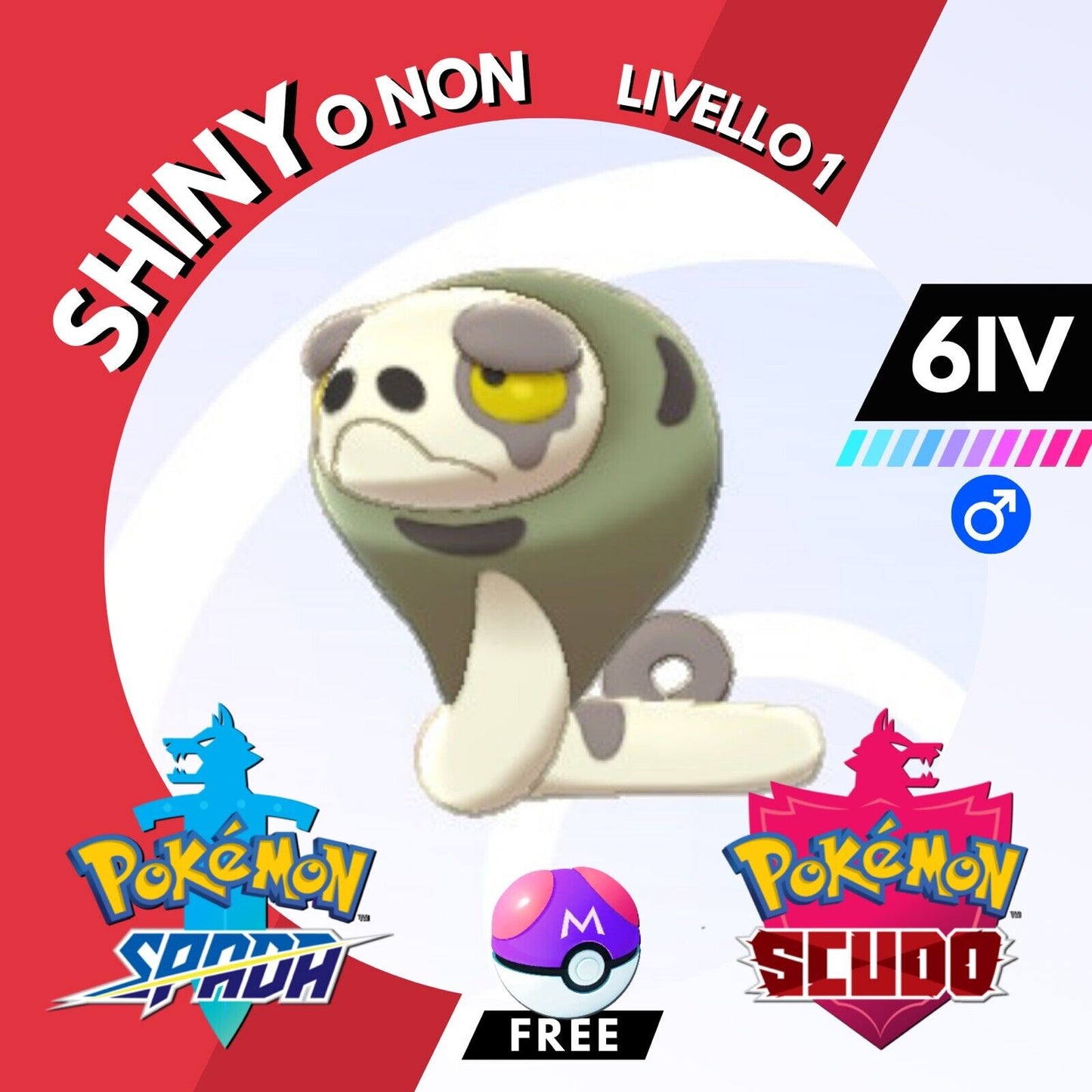 Silicobra Shiny o Non 6 IV e Master Ball Legit Pokemon Spada Scudo Sword Shield