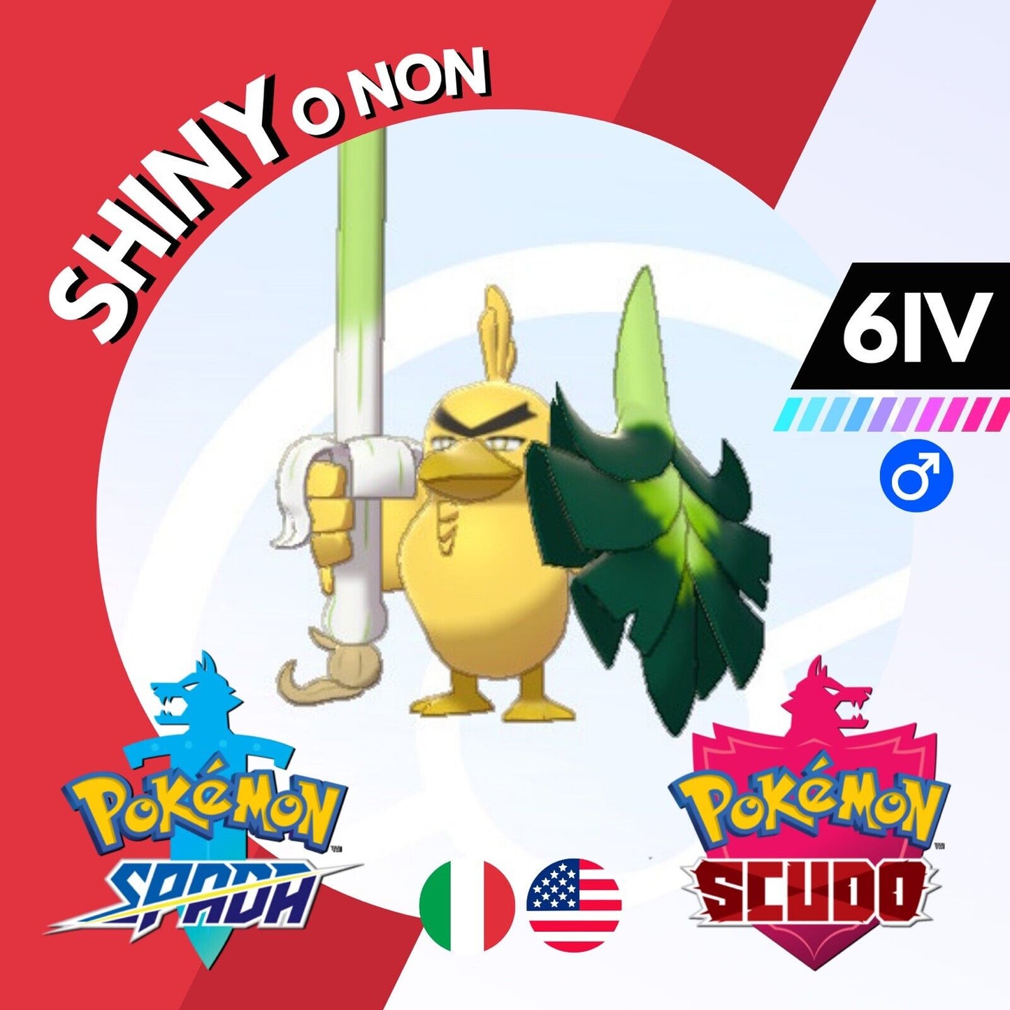 Sirfetch'd Shiny o Non 6 IV Competitivo Legit Pokemon Spada Scudo Sword Shield