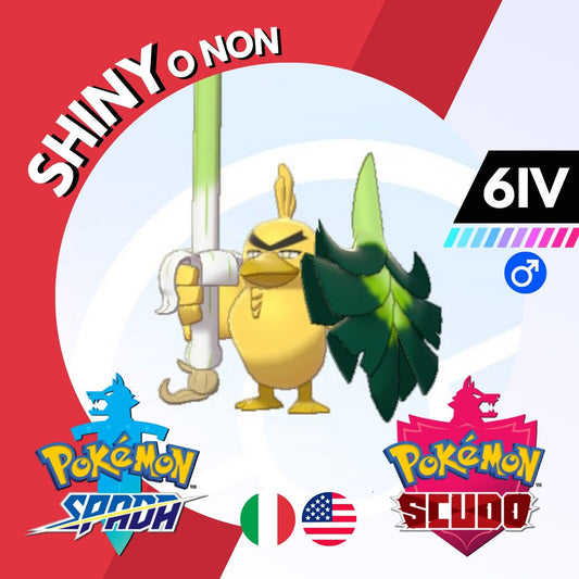Sirfetch'd Shiny o Non 6 IV Competitivo Legit Pokemon Spada Scudo Sword Shield