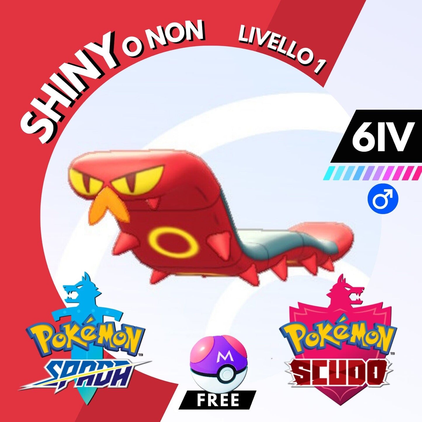 Sizzlipede Shiny o Non 6 IV e Master Ball Legit Pokemon Spada Scudo Sword Shield