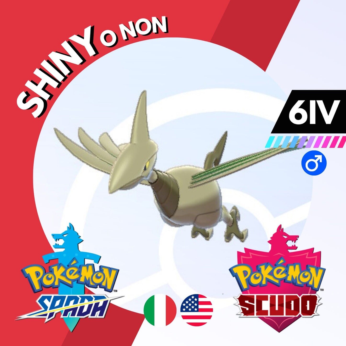 Skarmory Shiny o Non 6 IV Competitivo Legit Pokemon Spada Scudo Sword Shield