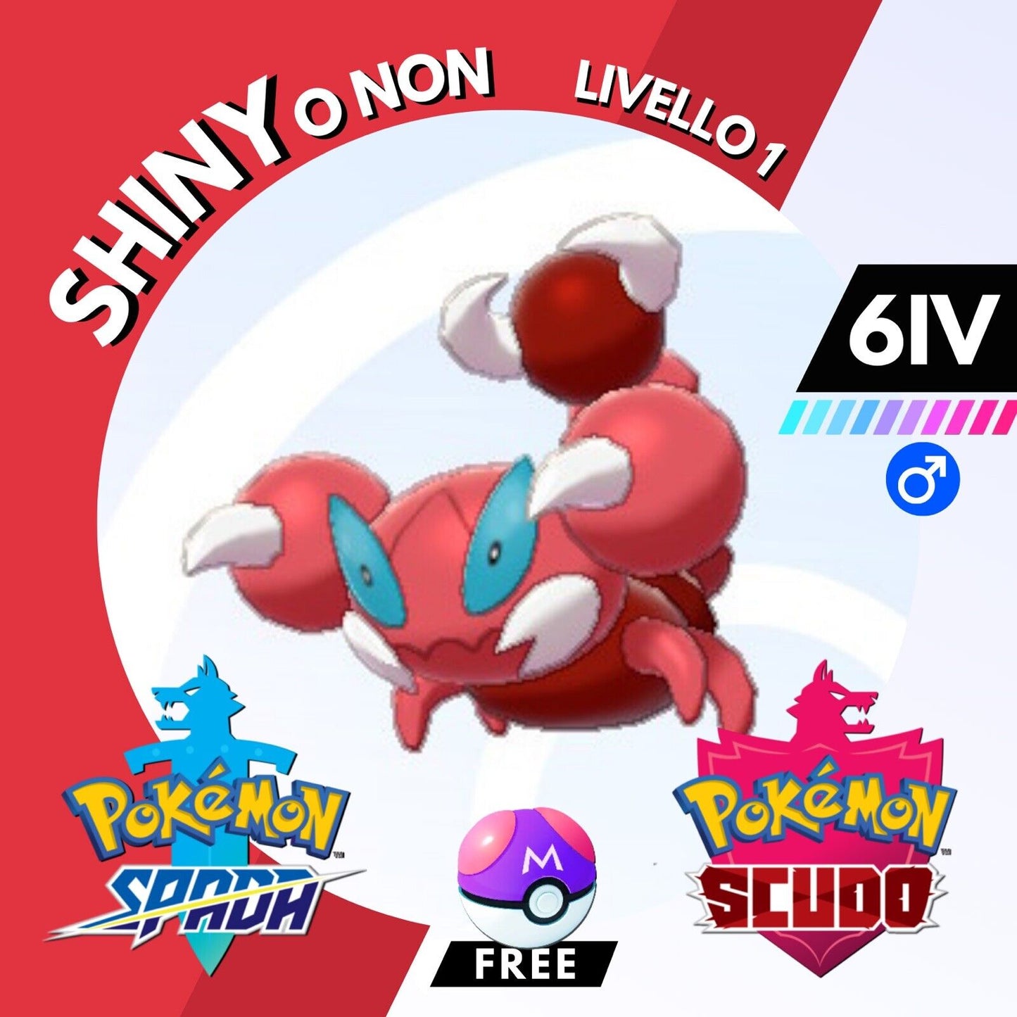 Skorupi Shiny o Non 6 IV e Master Ball Legit Pokemon Spada Scudo Sword Shield