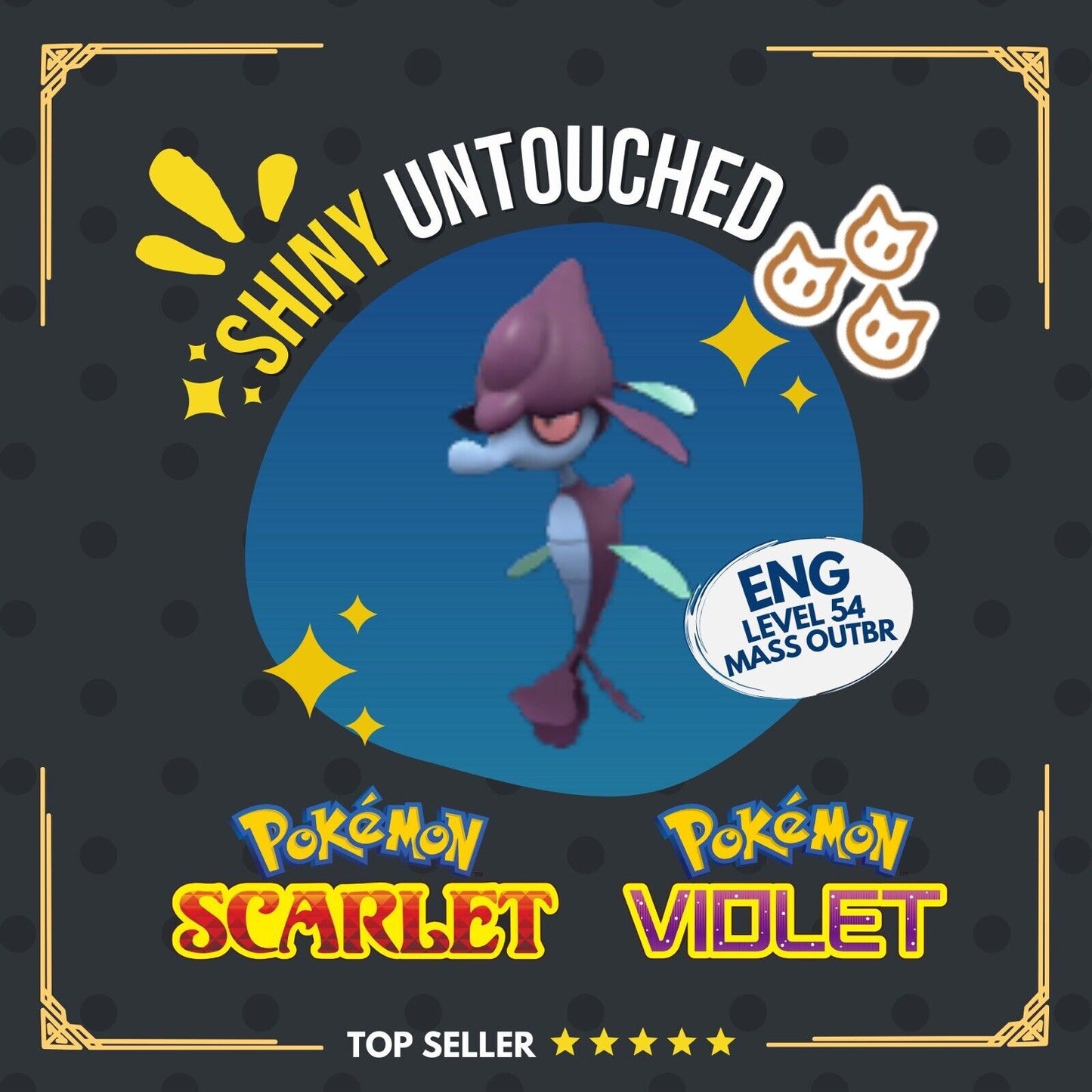 Skrelp Shiny Event Mass Outbreak Uncommon Mark Untouched Pokémon Scarlet Violet Shiny by Shiny Living Dex | Shiny Living Dex