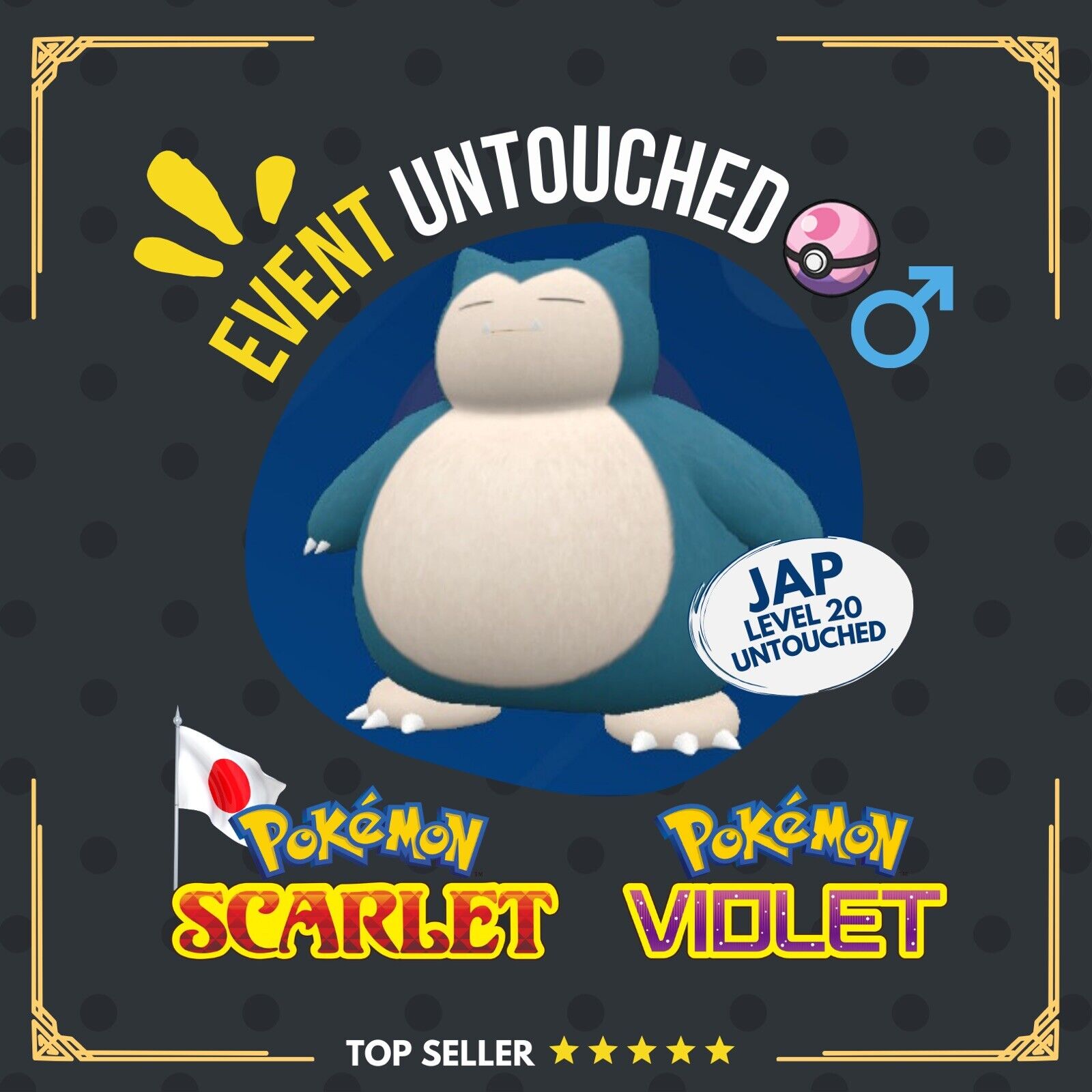 Snorlax Pokemon Center Distribution Project Event JAP Untouched Scarle Shiny Living Dex
