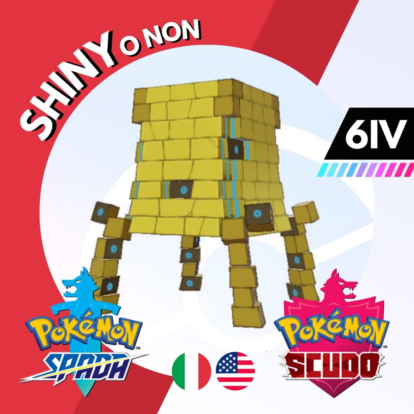 Stakataka Shiny o Non 6 IV Competitivo Legit Pokemon Spada Scudo Sword Shield
