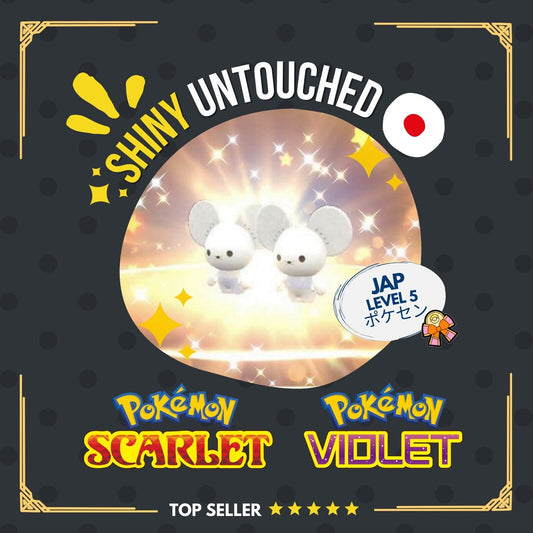 Tandemaus Event 2024 Center Birthday 241101 Untouched IV Pokémon Scarlet Violet