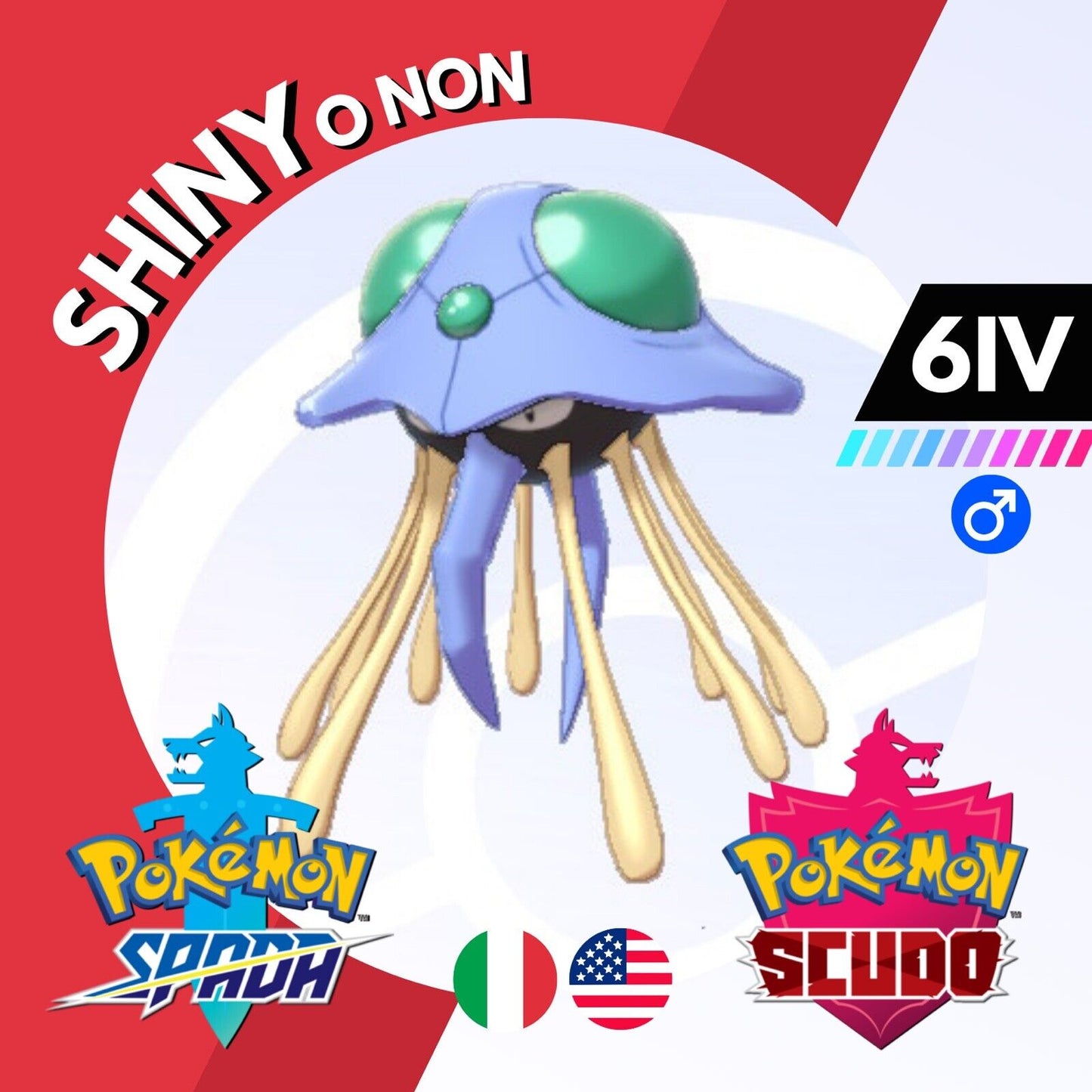 Tentacruel Shiny o Non 6 IV Competitivo Legit Pokemon Spada Scudo Sword Shield