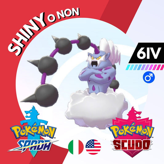 Thundurus Incarnato Incarnate Shiny o Non 6 IV Pokemon Spada Scudo Sword Shield