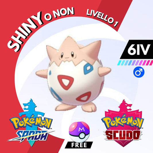 Togepi Shiny o Non 6 IV e Master Ball Legit Pokemon Spada Scudo Sword Shield