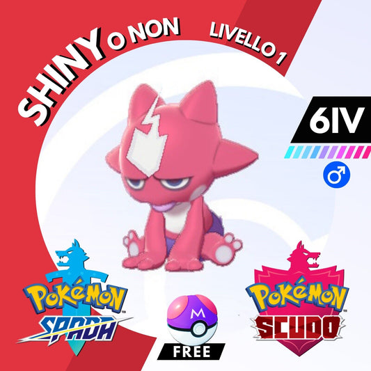 Toxel Shiny o Non 6 IV e Master Ball Legit Pokemon Spada Scudo Sword Shield
