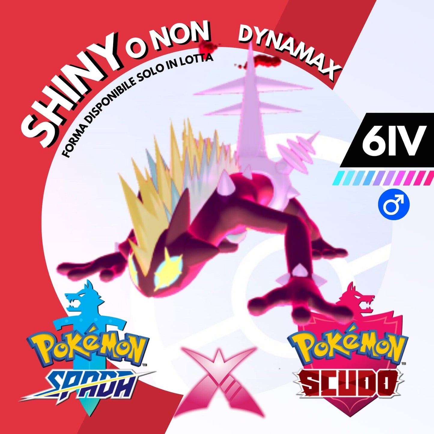 Toxtricity Gigantamax Dynamax Shiny o Non 6 IV Pokemon Spada Scudo Sword Shield