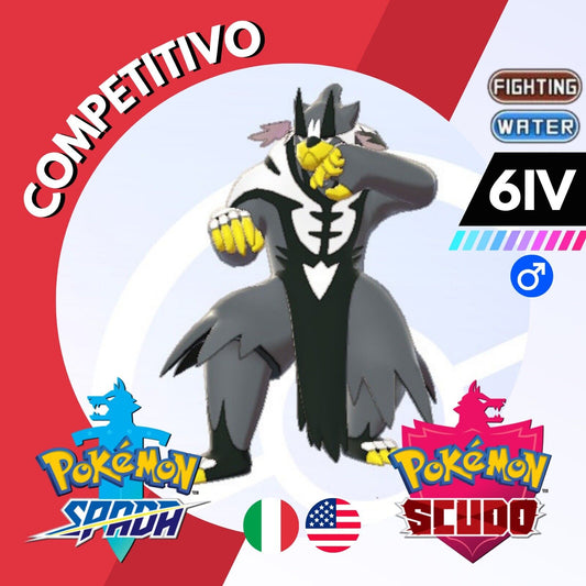 Urshifu Pluricolpo Lotta Acqua 6 IV Legit Pokemon Spada Scudo Sword Shield 100