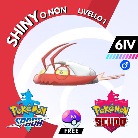 Wimpod Shiny o Non 6 IV e Master Ball Legit Pokemon Spada Scudo Sword Shield