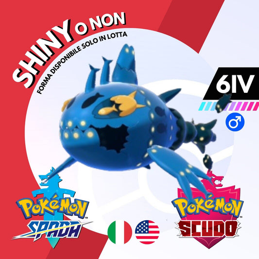Wishiwashi Banco School Form Shiny o Non 6 IV Pokemon Spada Scudo Sword Shield