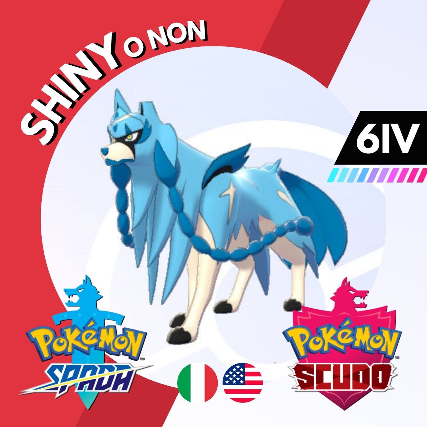 Zacian Shiny o Non 6 IV Competitivo Legit Pokemon Spada Scudo Sword Shield