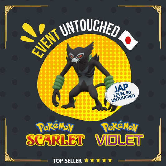 Zarude Event Get Mythical 241122 Japanese Untouched IV Pokémon Scarlet Violet