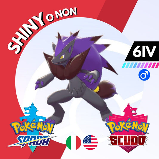 Zoroark Shiny o Non 6 IV Competitivo Legit Pokemon Spada Scudo Sword Shield