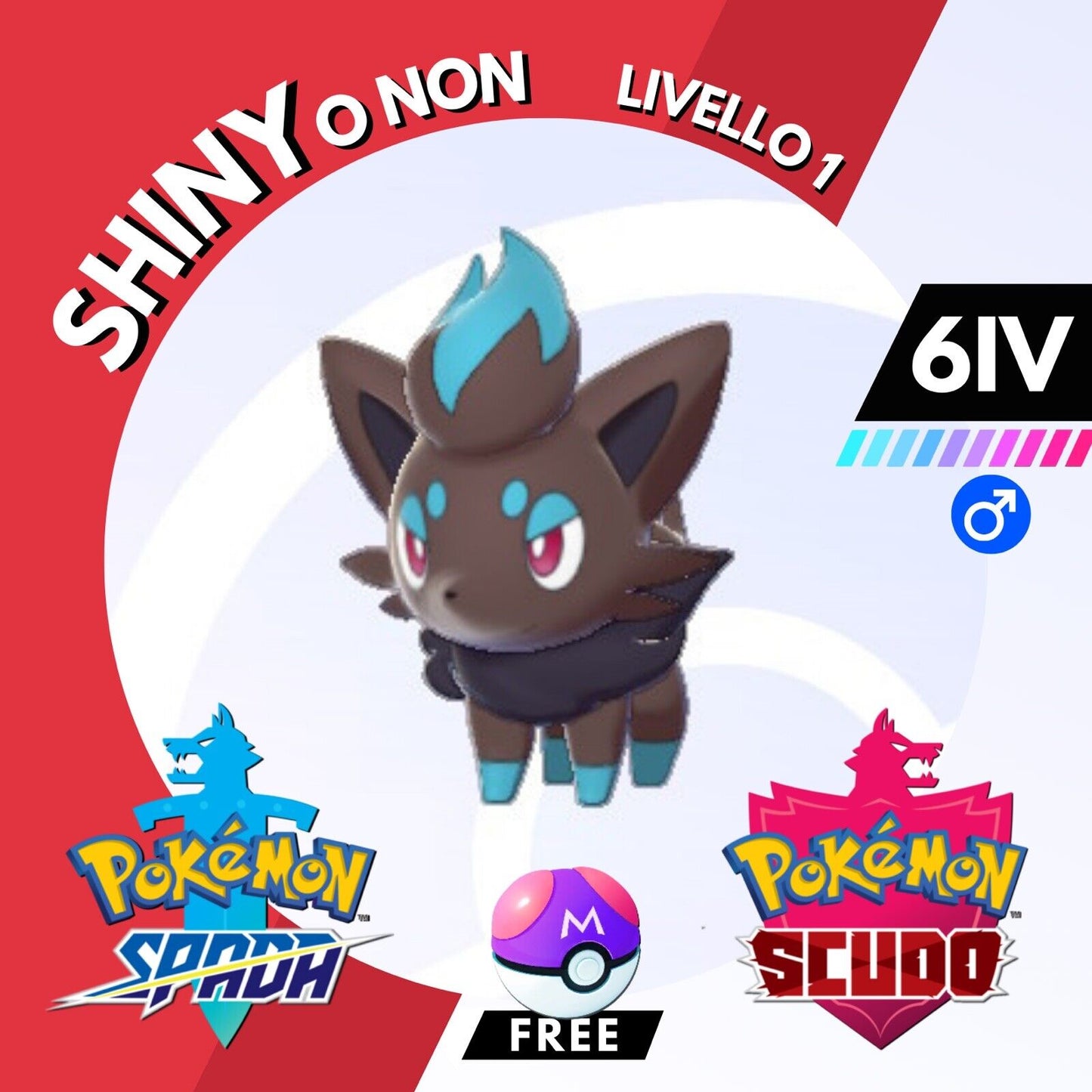 Zorua Shiny o Non 6 IV e Master Ball Legit Pokemon Spada Scudo Sword Shield