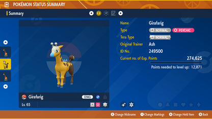 Girafarig Shiny Event August 2026 Mass Outbreak Untouched Pokémon Scarlet Violet