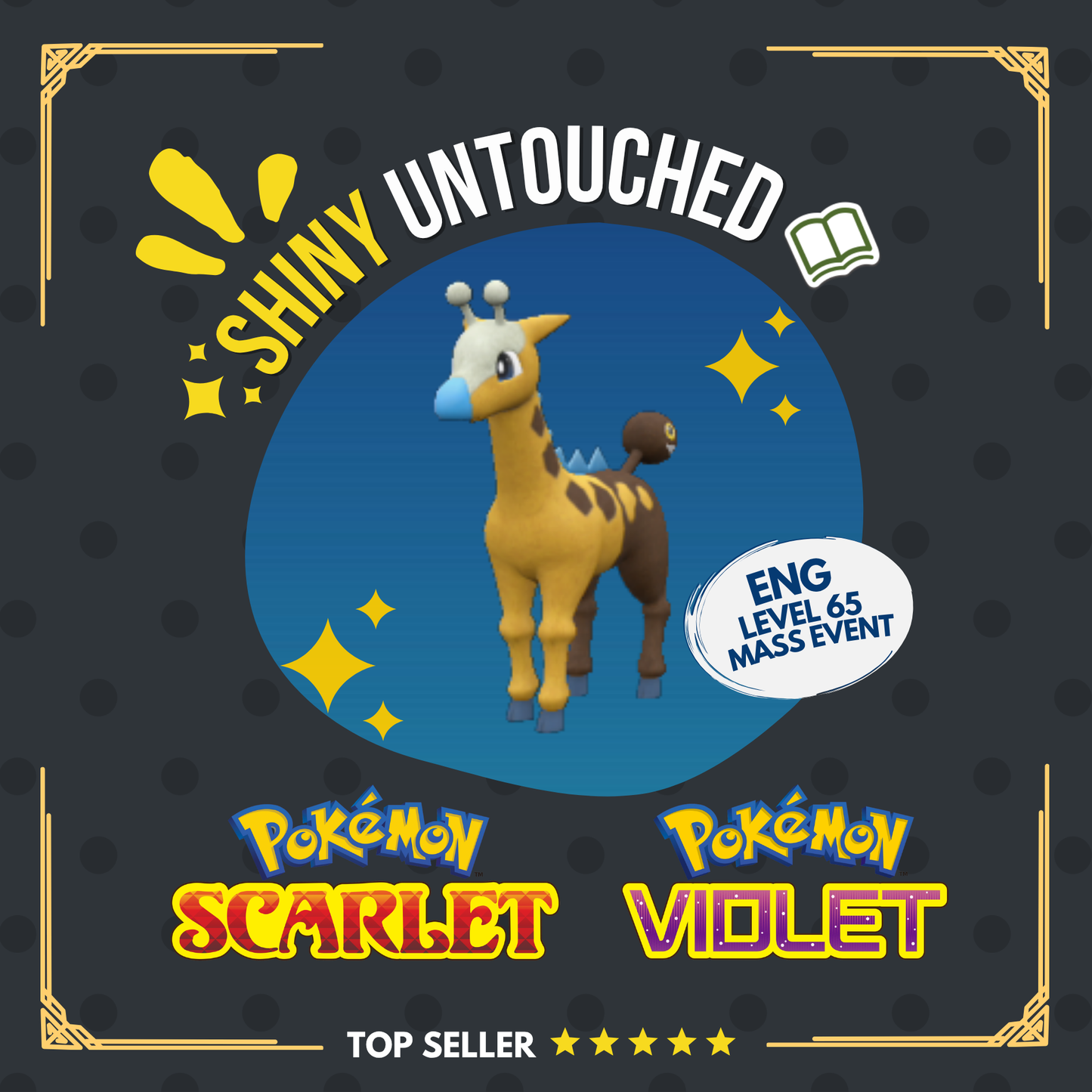 Girafarig Shiny Event August 2026 Mass Outbreak Untouched Pokémon Scarlet Violet