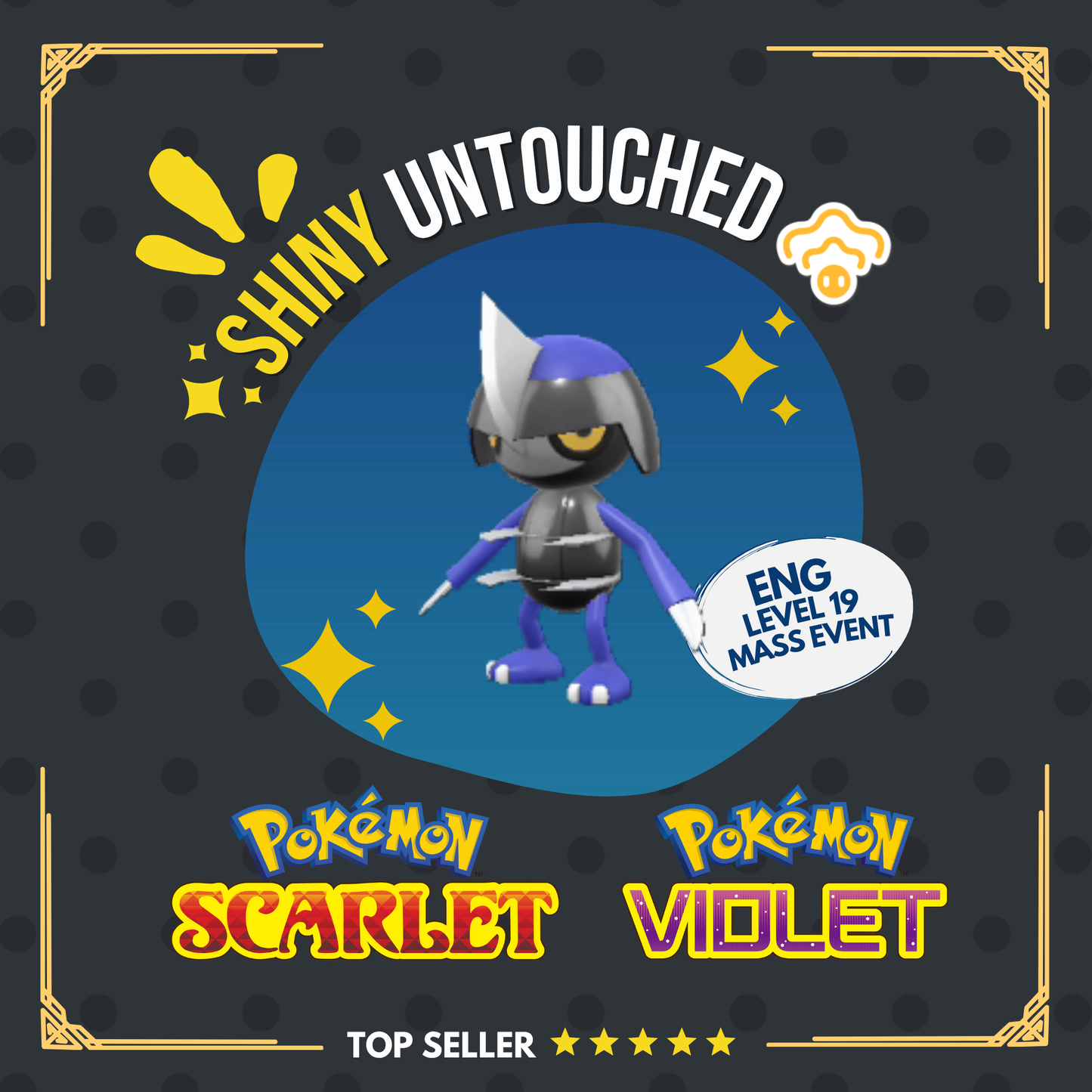 Pawniard Shiny Event August 2026 Mass Outbreak Untouched Pokémon Scarlet Violet