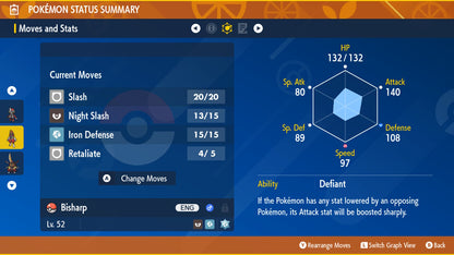 Bisharp Shiny Event August 2026 Mass Outbreak Untouched Pokémon Scarlet Violet