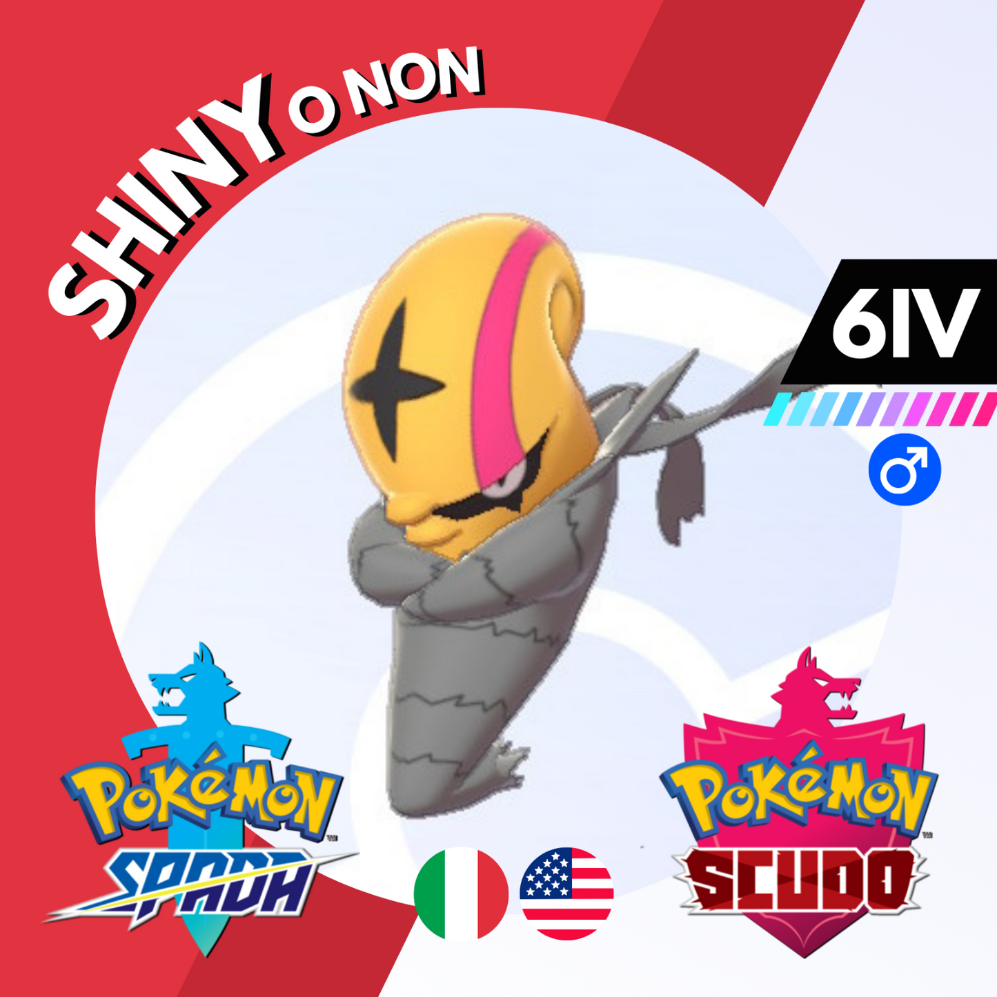 Accelgor Shiny o Non 6 IV Competitivo Legit Pokemon Spada Scudo Sword Shield