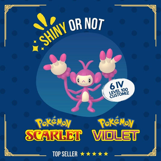 Ambipom Shiny or Non ✨ 6 IV Competitive Customizable Pokémon Scarlet Violet by Shiny Living Dex | Shiny Living Dex