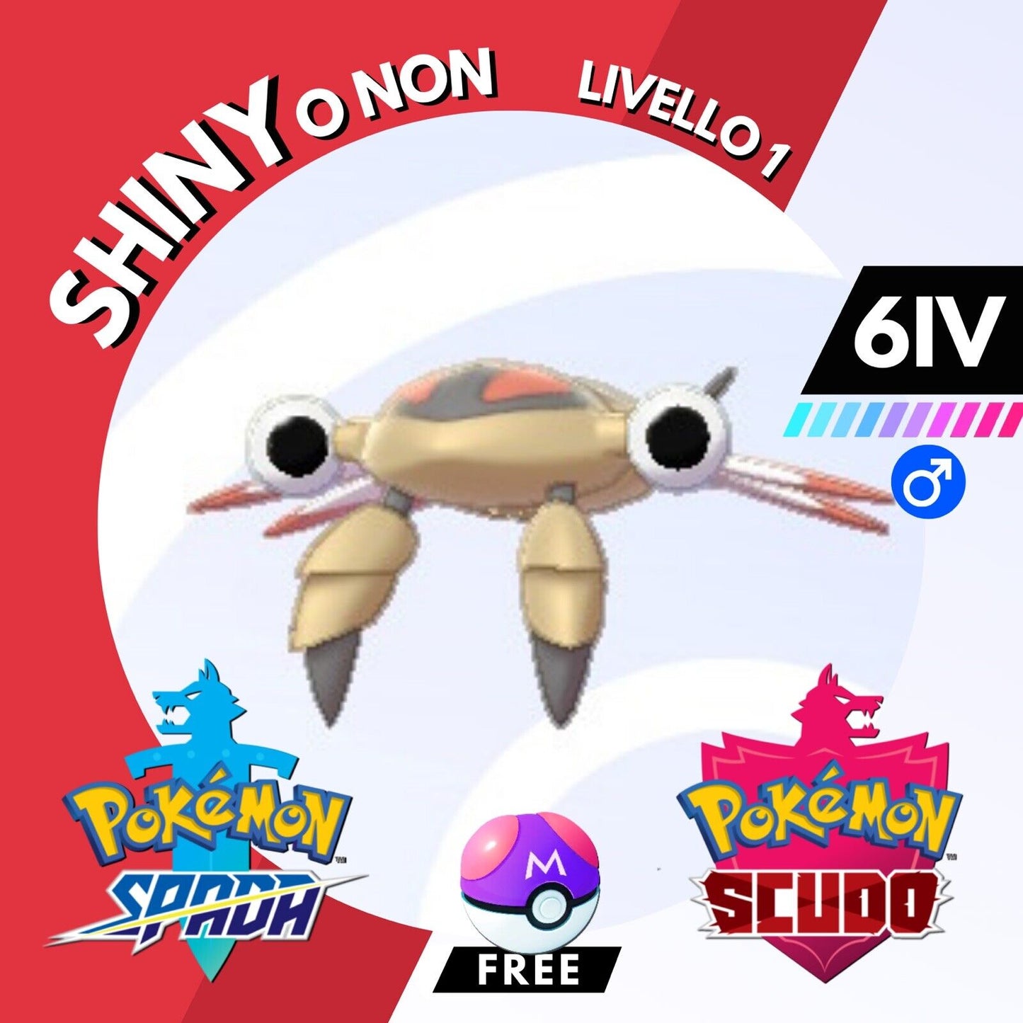 Anorith Shiny o Non 6 IV e Master Ball Legit Pokemon Spada Scudo Sword Shield