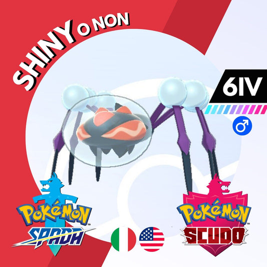 Araquanid Shiny o Non 6 IV Competitivo Legit Pokemon Spada Scudo Sword Shield