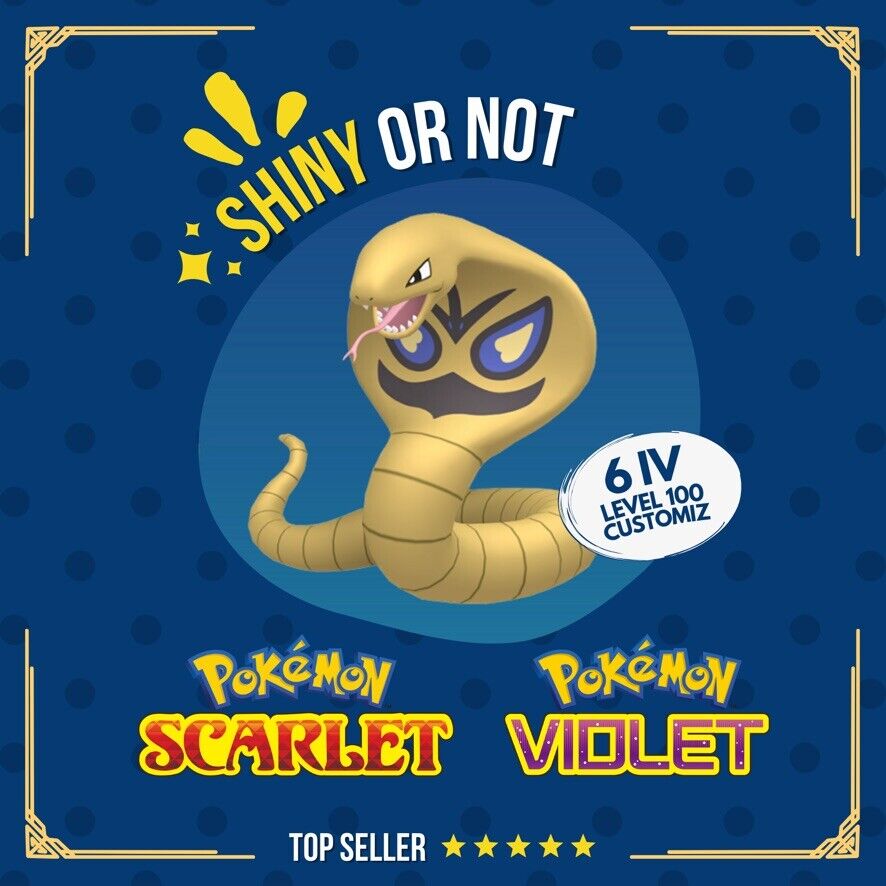 Arbok Shiny or Non ✨ 6 IV Competitive Customizable Pokémon Scarlet Violet by Shiny Living Dex | Shiny Living Dex