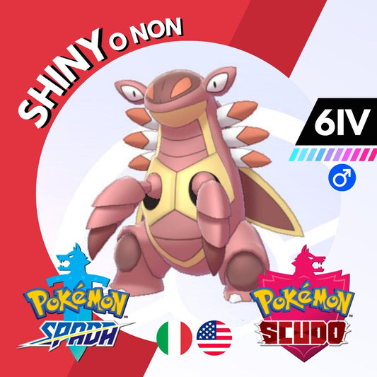 Armaldo Shiny o Non 6 IV Competitivo Legit Pokemon Spada Scudo Sword Shield