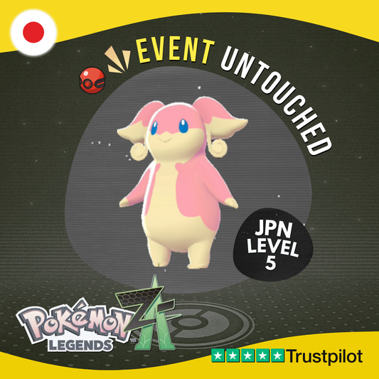 Audino Event 2025 PokéCenter 251101 Center Birthday Pokémon Legends Z-A ZA Z A