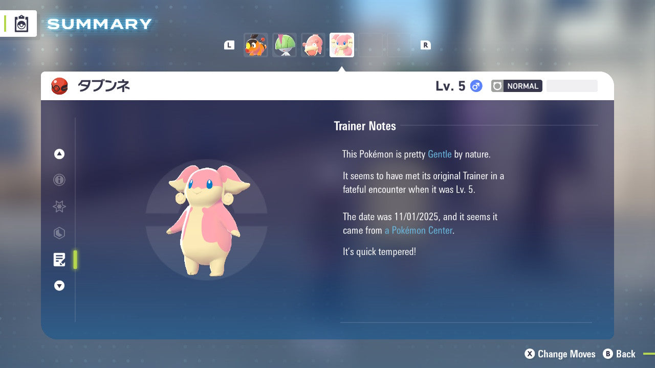 Audino Event 2025 PokéCenter 251101 Center Birthday Pokémon Legends Z-A ZA Z A