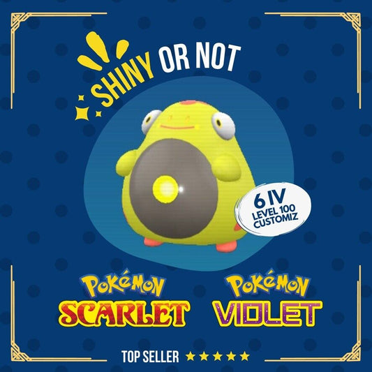 Bellibolt Shiny or Non ✨ 6 IV Competitive Customizable Pokémon Scarlet Violet by Shiny Living Dex | Shiny Living Dex