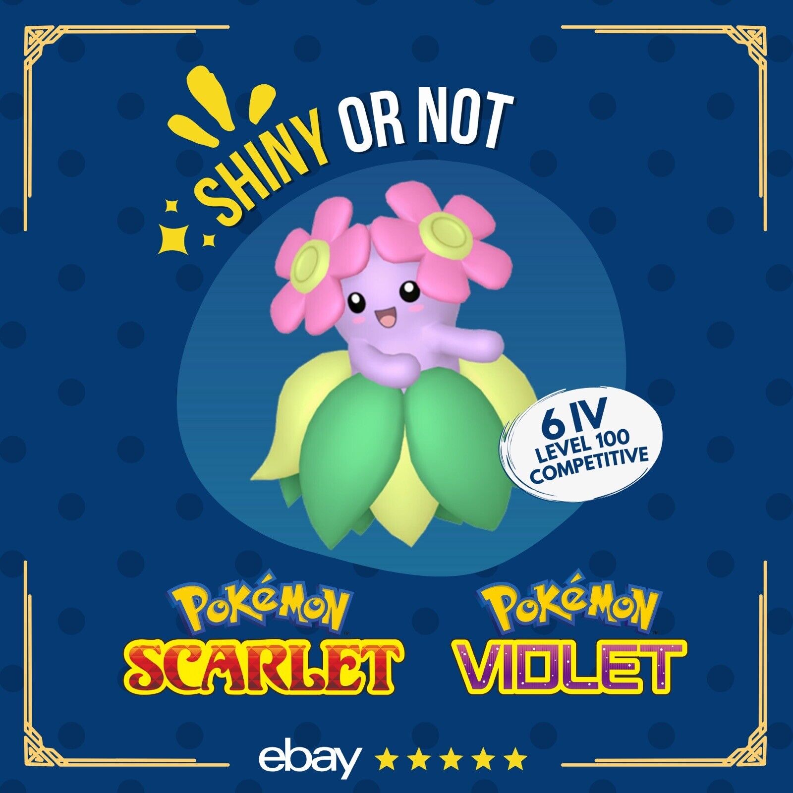 Bellossom Shiny or Non ✨ 6 IV Competitive Customizable Pokémon Scarlet Violet by Shiny Living Dex | Shiny Living Dex