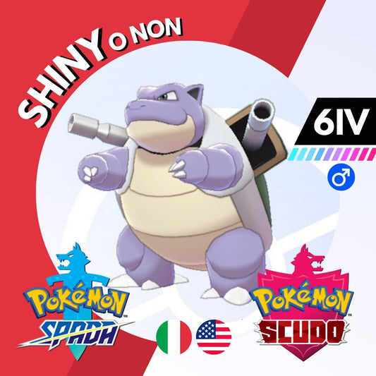 Blastoise Shiny o Non 6 IV Competitivo Legit Pokemon Spada Scudo Sword Shield