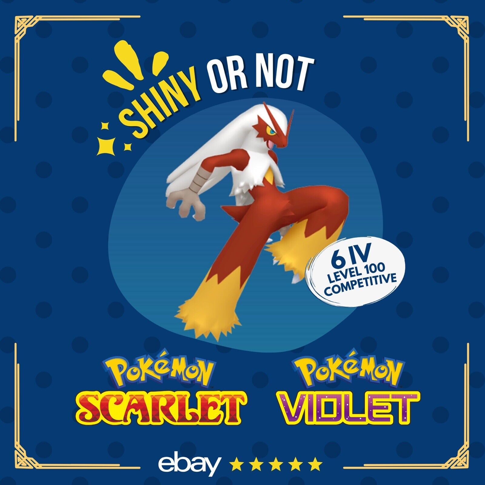 Blaziken Shiny or Non ✨ 6 IV Competitive Customizable Pokémon Scarlet Violet by Shiny Living Dex | Shiny Living Dex