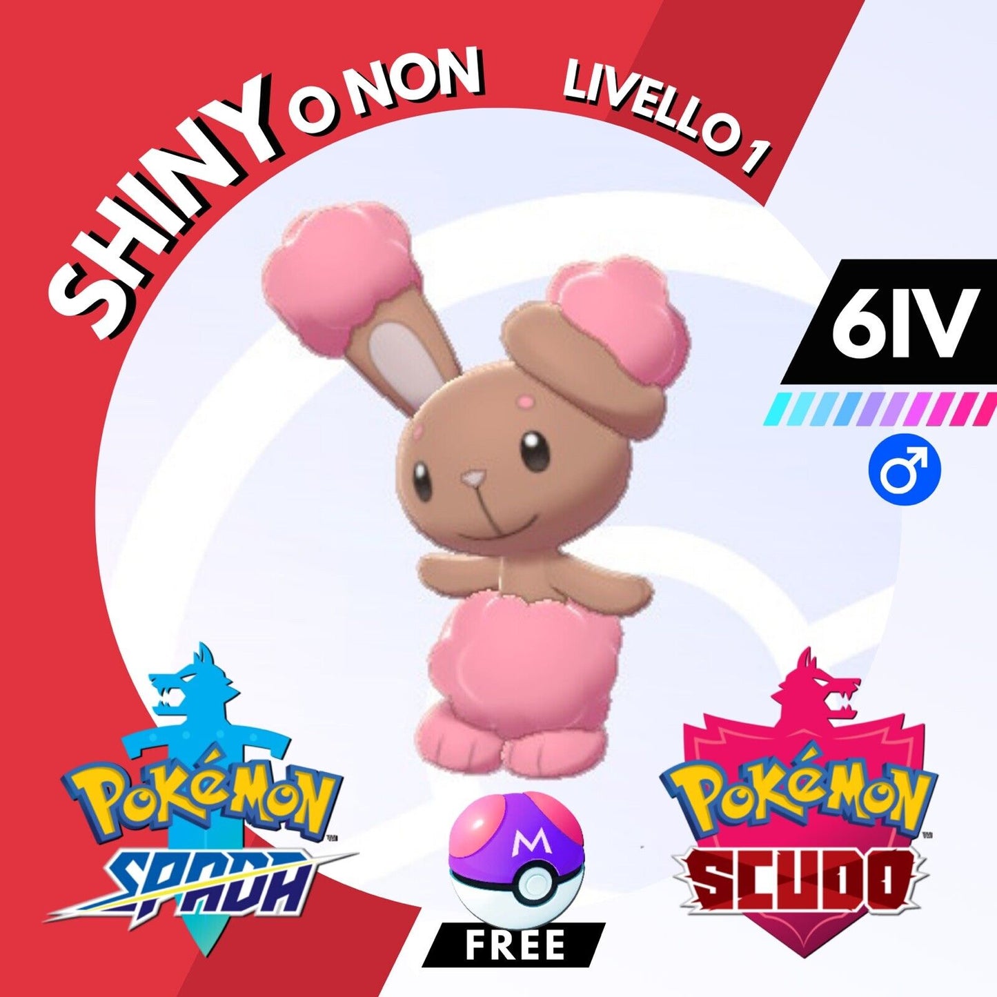 Buneary Shiny o Non 6 IV e Master Ball Legit Pokemon Spada Scudo Sword Shield