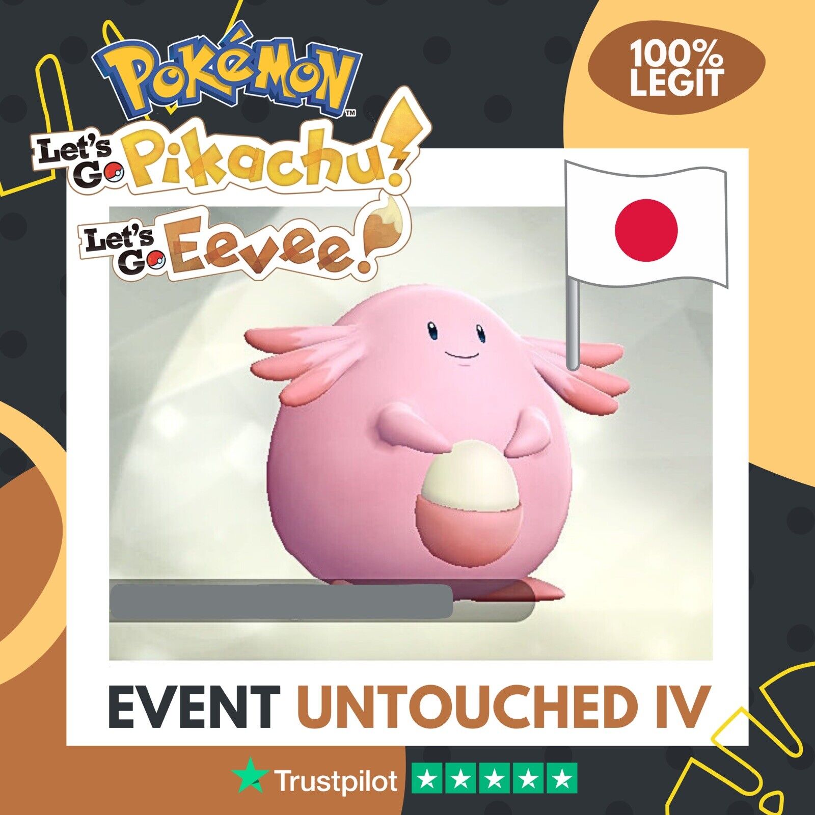 Go Eevee Chansey Let's Go Shiny Chansey Pokemon Let's Go