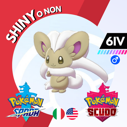 Cinccino Shiny o Non 6 IV Competitivo Legit Pokemon Spada Scudo Sword Shield