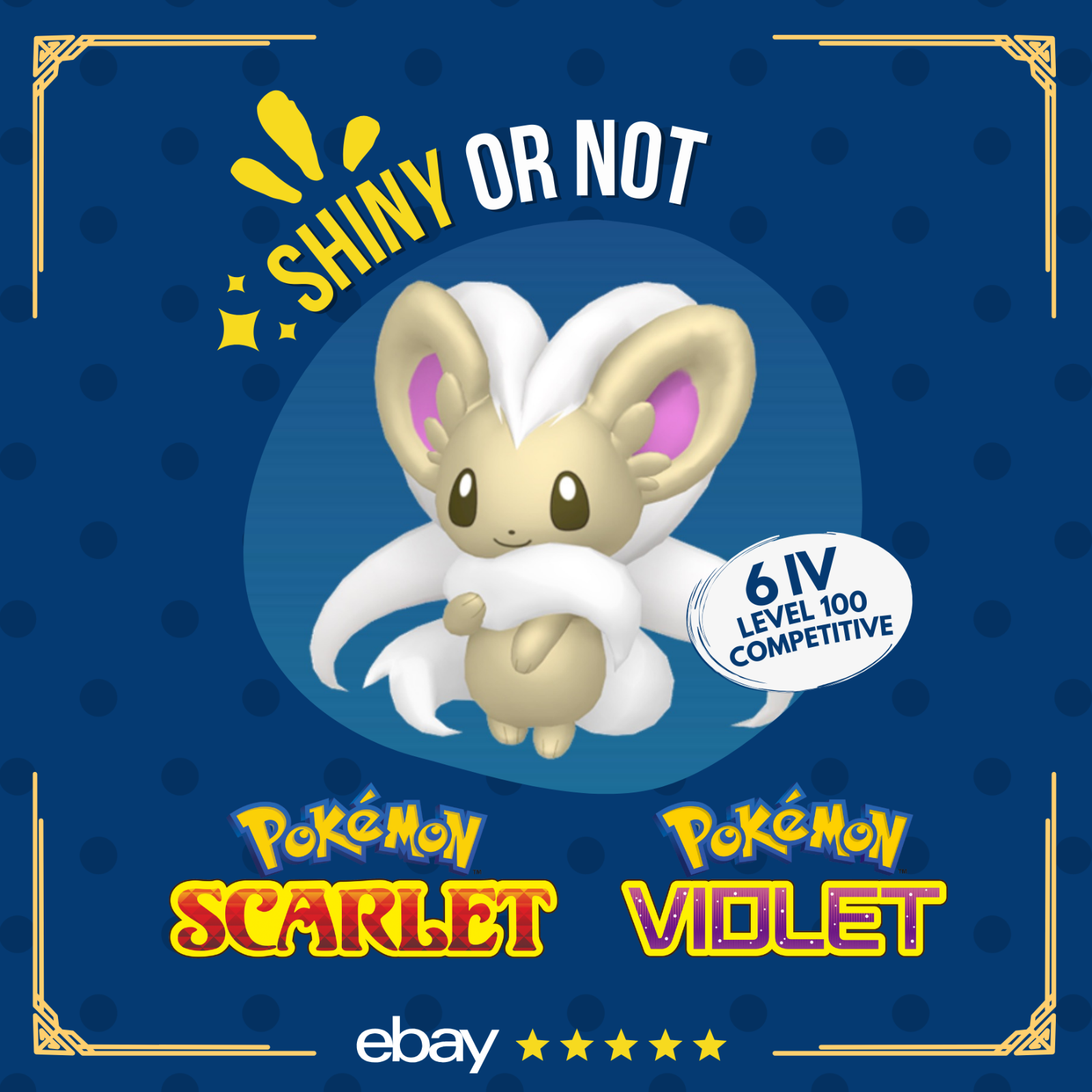 Cinccino Shiny or Non ✨ 6 IV Competitive Customizable Pokémon Scarlet Violet by Shiny Living Dex | Shiny Living Dex