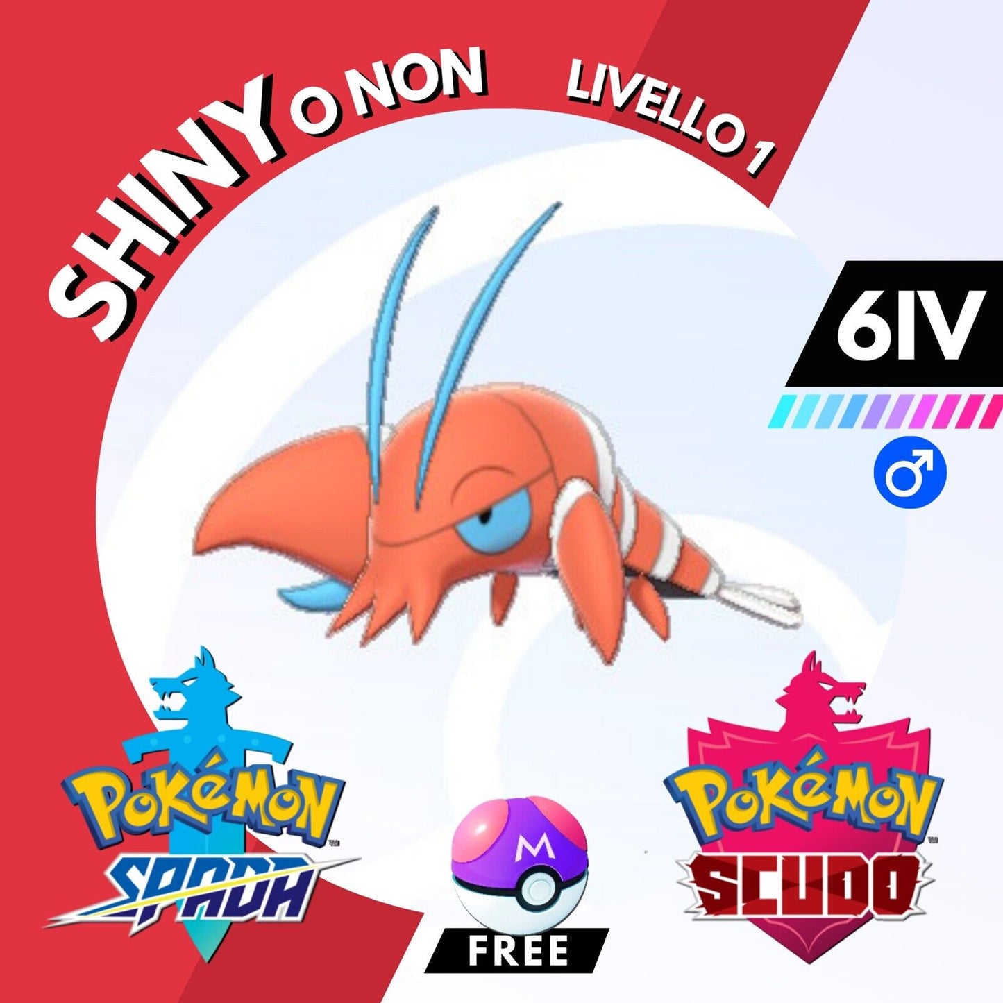 Clauncher Shiny o Non 6 IV e Master Ball Legit Pokemon Spada Scudo Sword Shield