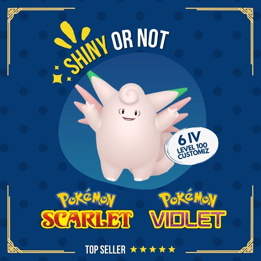 Clefable Shiny or Non ✨ 6 IV Competitive Customizable Pokémon Scarlet Violet by Shiny Living Dex | Shiny Living Dex