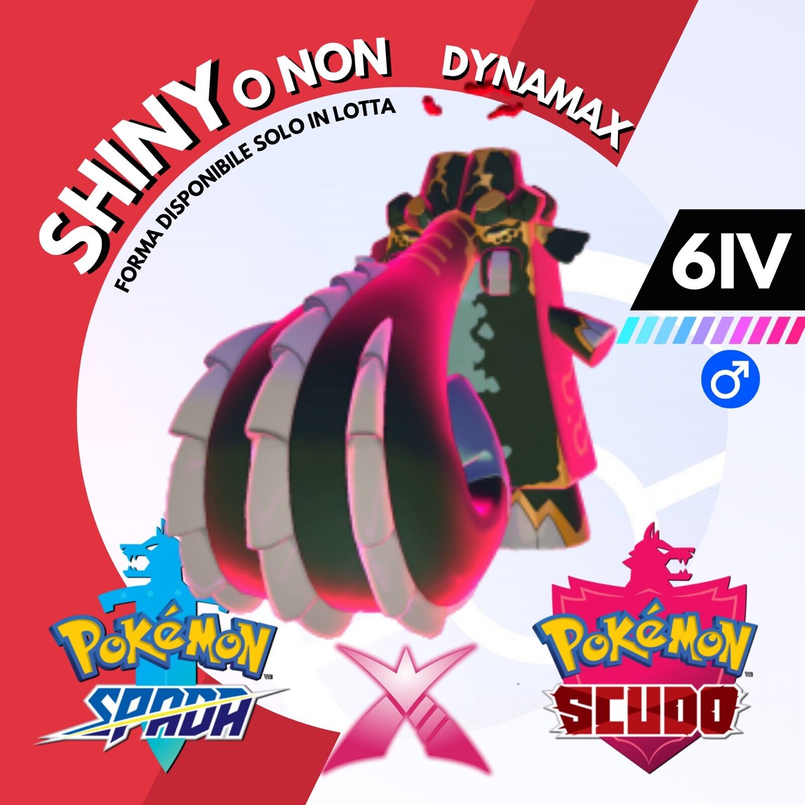 Copperajah Gigantamax Dynamax Shiny o Non 6 IV Pokemon Spada Scudo Swo ...