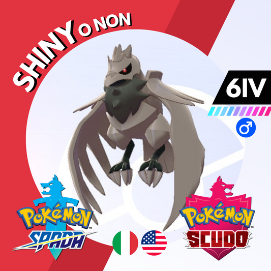Corviknight Shiny o Non 6 IV Competitivo Legit Pokemon Spada Scudo Sword Shield