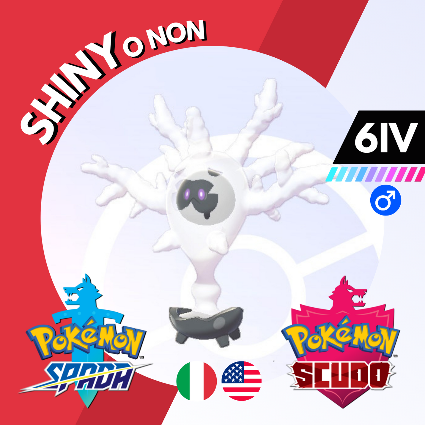 Cursola Shiny o Non 6 IV Competitivo Legit Pokemon Spada Scudo Sword Shield