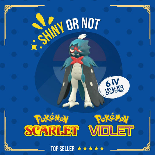 Decidueye Shiny or Non ✨ 6 IV Competitive Customizable Pokémon Scarlet Violet by Shiny Living Dex | Shiny Living Dex